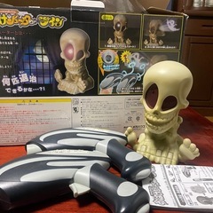 おばけシューターツインの画像