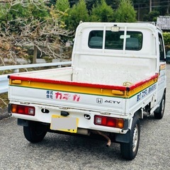 HONDA ACTYの画像