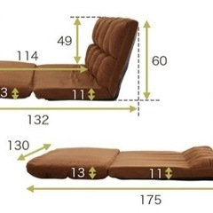 ソファベッド　セミダブルの画像