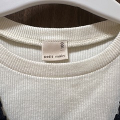 プティマイン　ワンピース　100の画像