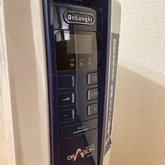 デロンギ オイルヒーターの画像