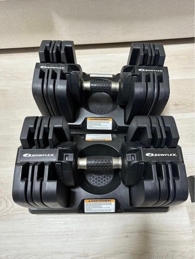 BOWFLEX 可変式ダンベル 24.9kg 2個セット