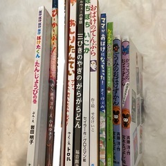 画像の本セット(単品売り可)美品です♪の画像