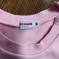 【ミキハウス】ピンクうさこトレーナー90センチの画像