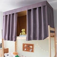 遮光カーテン4枚セット 2段ベッドの画像