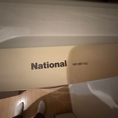 　National　冷蔵庫の画像