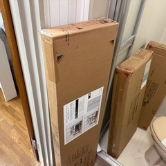 ニトリ Nポルダ 新品未開封の画像