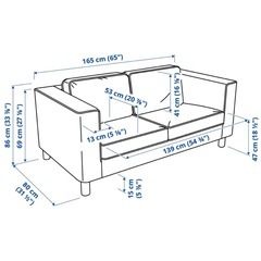 IKEA イケア ソファ PÅRUP ペルプの画像