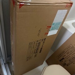 Nポルダディープ 追加棚板 新品未開封の画像