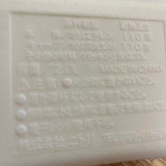 湯たんぽ　　　　　　  
の画像