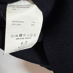 UNITED TOKYO ブラック　ボリュームスリーブニット　サイズ1の画像