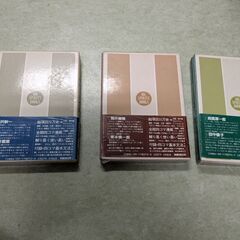 コージ苑　相原コージ　の画像