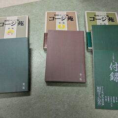 コージ苑　相原コージ　の画像