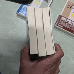 コージ苑　相原コージ　の画像