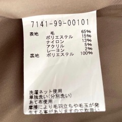 ABA HOUSE ecru  アバハウスエクリュ　チェスターコート 千鳥柄の画像