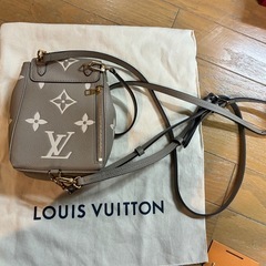 ルイヴィトン M81238 プティットサックプラ　ノワール　クリスマス限定外箱付の画像