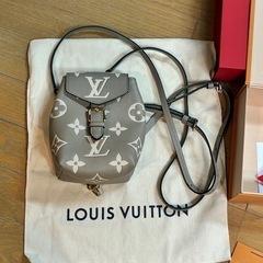 ルイヴィトン M81238 プティットサックプラ　ノワール　クリスマス限定外箱付の画像