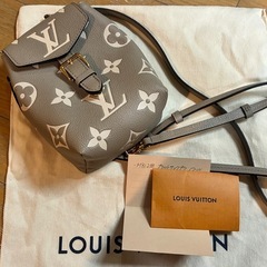 ルイヴィトン M81238 プティットサックプラ　ノワール　クリスマス限定外箱付の画像