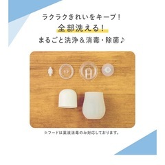 PIGEON ピジョン 手動鼻吸い器 SHUPOT-pump　片手で簡単にお鼻すっきり吸引　持ち運び便利 新品未使用の画像