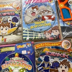 年長さん用　チャレンジ1年生見本DVDの画像