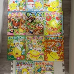 絵本セット　チャイルドブックの画像