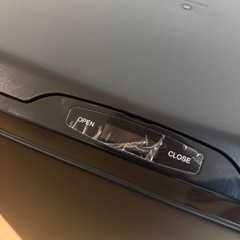 新品未使用‼️　オシャレ😎 電動ゴミ箱 🗑️ 自動開閉式　ダストボックス ビンカン仕分け可能  ゴミ入れ 空き缶 空き瓶 瓶缶 の画像