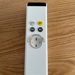 新品同様 ODELIC LEDシーリングライト 8畳 OX9712LDR ②の画像