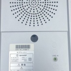 SHARP製
サブウーハー🔈🔈🔈 の画像