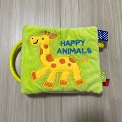 【まもなく削除】GENI エドインター 布絵本　輪投げ　積み木　布おもちゃ　まとめ売りの画像