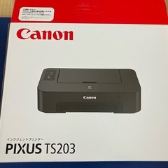 TS203　キャノンプリンター　新品開封済み　345XL純正インク付新品　カラーインク付属なし　USB接続モデルの画像