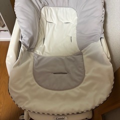 ネムリラ4キャスATの画像