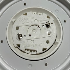 美品・パルックの画像