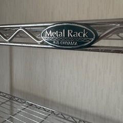 至急‼️19日まで　スチールラックの画像