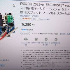 モデルガン　ランサータクティカルの画像