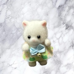 シルバニアファミリー 白猫 白い猫 ねこの画像