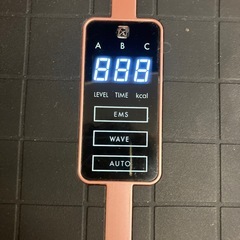 イ2512-123 Hybrid Core 振動ボード ピンク HC-BB30 リモコン付き キズ汚れ有りの画像