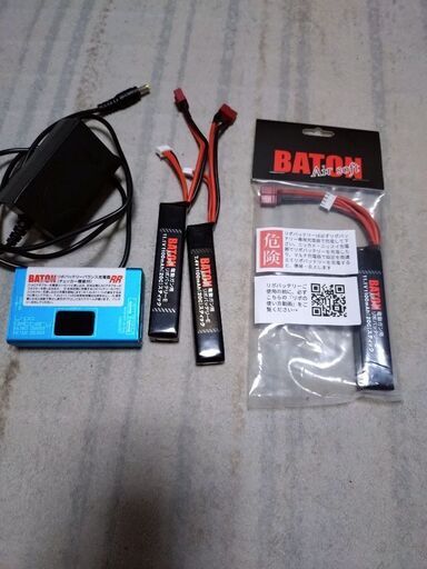 リポバッテリー、充電器