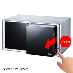 サンワサプライ DVD CDケース 160枚収納 シルバー FCD-DR4SN2の画像