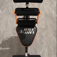 アルインコ イージーエクサ EXG154の画像