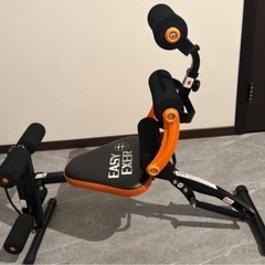 アルインコ イージーエクサ EXG154の画像