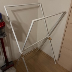 室内干しスタンドの画像