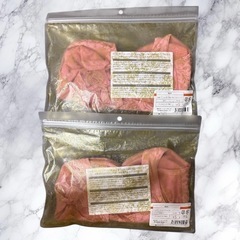 Angellir ふんわりRoom Bra ＋Sサイズ ペールピンクの画像