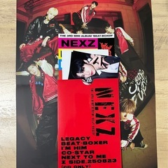 NEXZの画像