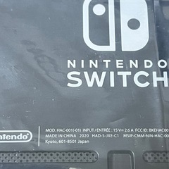 Nintendo Switch 本体＋ポケモンレジェンズZA＋専用ケース等の画像