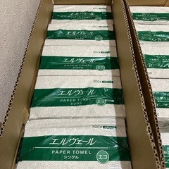 エルヴェール　の画像