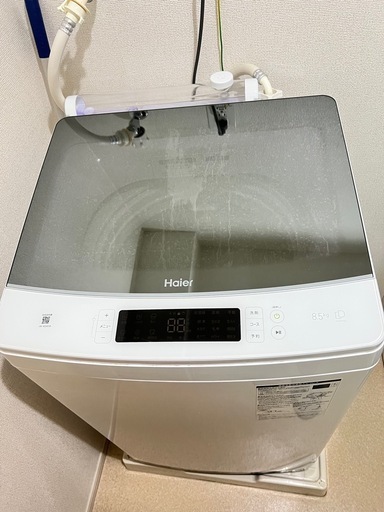 Haier 全自動洗濯機 8.5kg (2023)