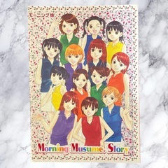 キャラクターメモ帳5冊セットの画像