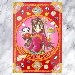 キャラクターメモ帳5冊セットの画像