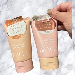 BEAUly うぶピン バストケアセットの画像