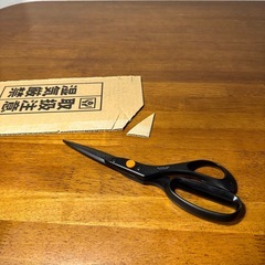 CLOVER クローバー BLACK 240 24cm 布切ハサミの画像